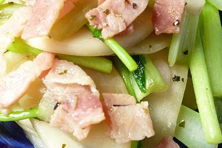 かぶとベーコンのコンソメ炒め レシピ 作り方 By しあわせな食卓 クックパッド 簡単おいしいみんなのレシピが353万品