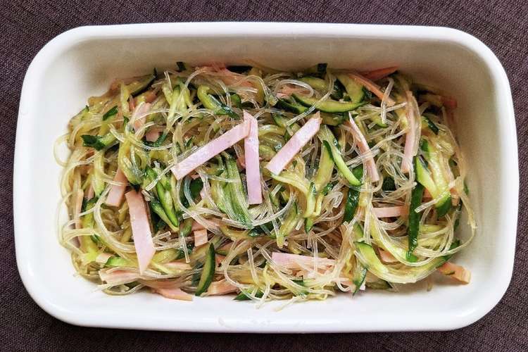 きゅうりとハムの中華風春雨サラダ レシピ 作り方 By うさこのおうち クックパッド 簡単おいしいみんなのレシピが366万品