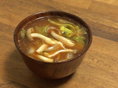 【レンジで簡単】野菜たっぷりチゲスープの写真