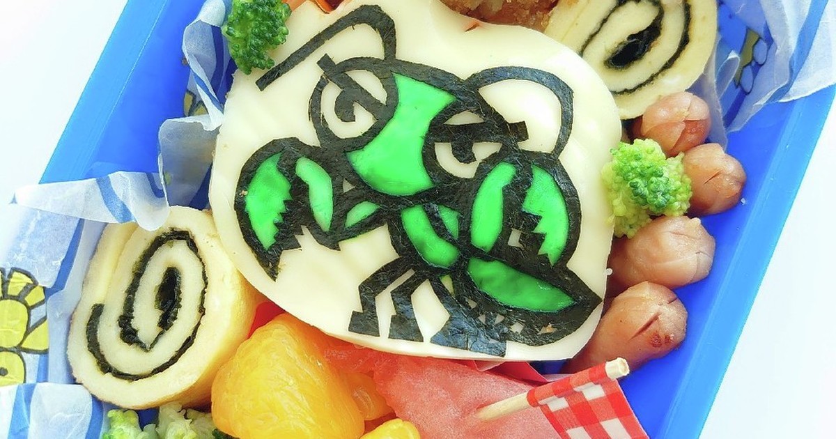 カマキリのキャラ弁 お弁当 レシピ 作り方 By ぷくちん クックパッド 簡単おいしいみんなのレシピが373万品
