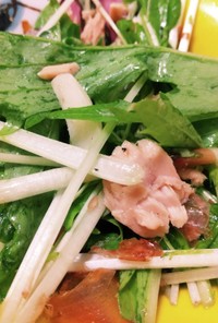 水菜のカルパッチョ風サラダ