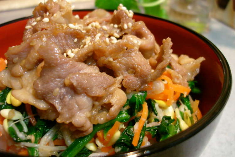 豚こま肉で ビビン丼 レシピ 作り方 By Leaf クックパッド 簡単おいしいみんなのレシピが354万品