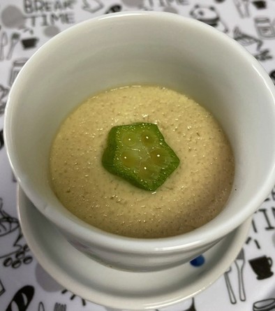 ごぼうスープの茶碗蒸し【介護ごはん】の写真