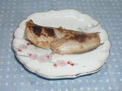 甘鯛の味噌漬けの写真