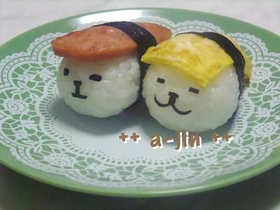 お弁当に✿ほのぼの寿司あざらしのおにぎりの画像