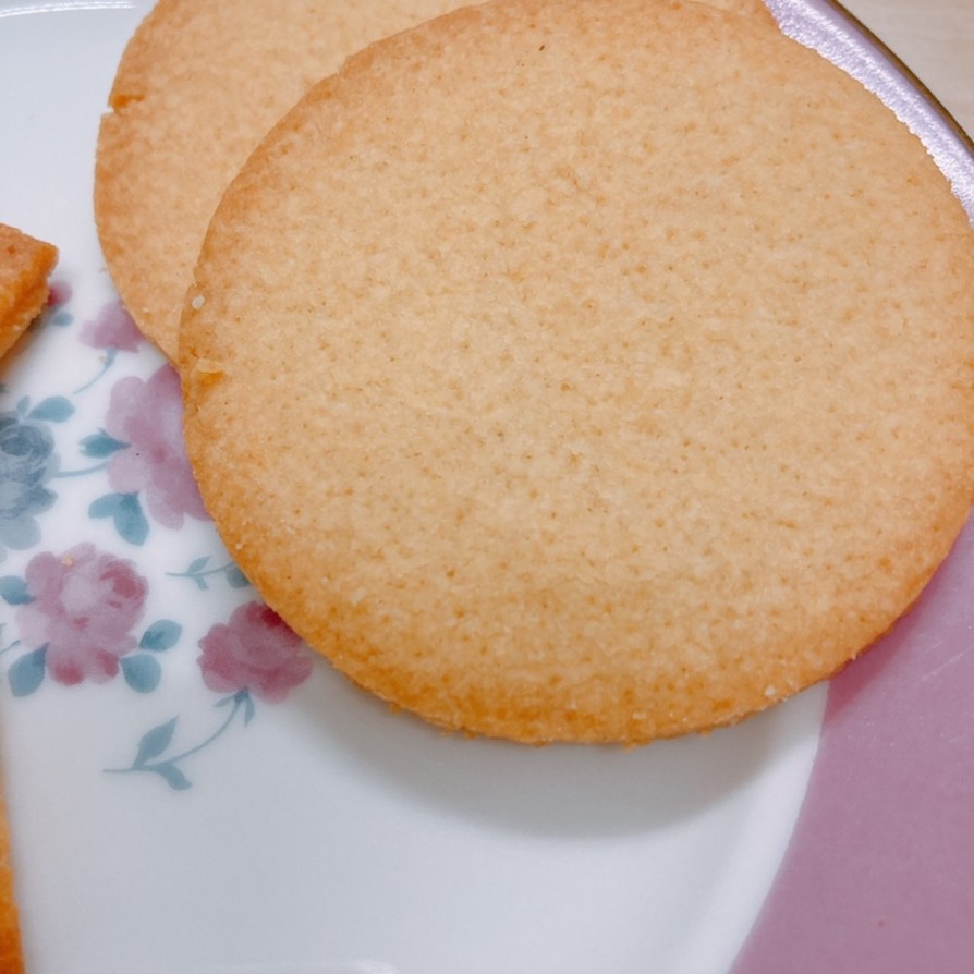 糖質制限クッキー　おからパウダーver.の画像