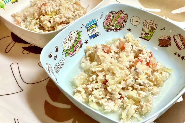 老犬の優しい トマトチキン鰹節ご飯 愛犬 レシピ 作り方 By スタイリスト理香子 クックパッド 簡単おいしいみんなのレシピが372万品
