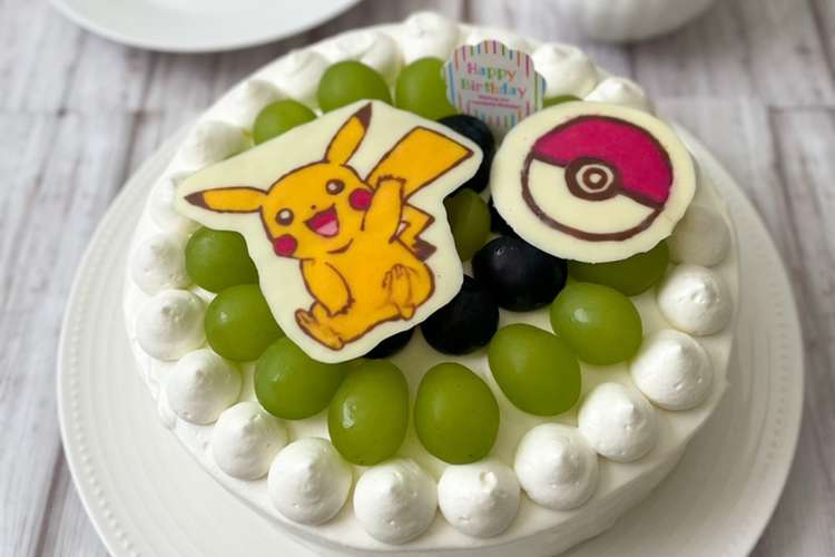 誕生日に ピカチュウチョコプレート レシピ 作り方 By Rose1986 クックパッド 簡単おいしいみんなのレシピが355万品
