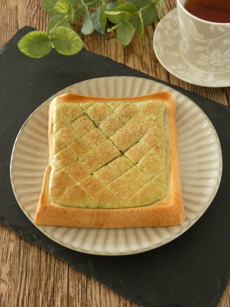 冷凍作りおき★抹茶メロンパントーストの画像