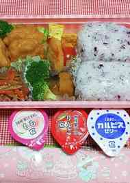 みんなが作ってる 捨てられる お弁当のレシピ クックパッド 簡単おいしいみんなのレシピが356万品