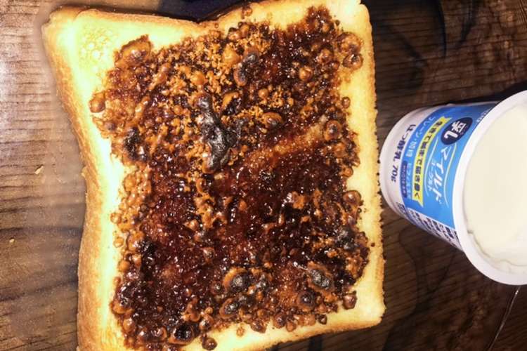 黒糖シュガートースト レシピ 作り方 By まめまるm クックパッド 簡単おいしいみんなのレシピが368万品