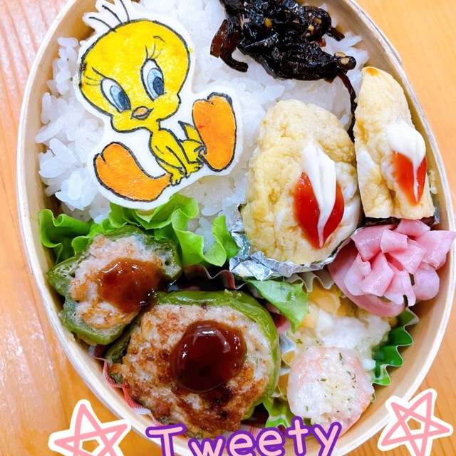 トゥイーティー キャラ弁 オブアート レシピ 作り方 By マキちゃそ クックパッド 簡単おいしいみんなのレシピが357万品