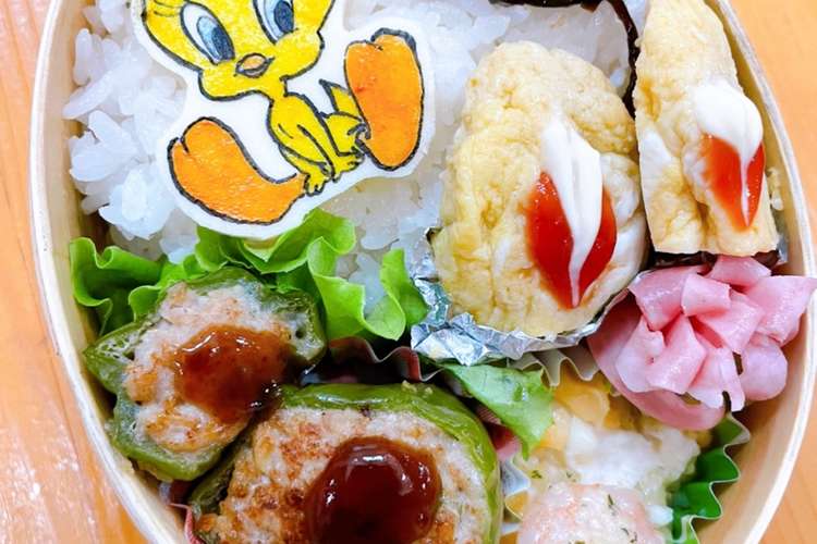 トゥイーティー キャラ弁 オブアート レシピ 作り方 By マキちゃそ クックパッド 簡単おいしいみんなのレシピが360万品