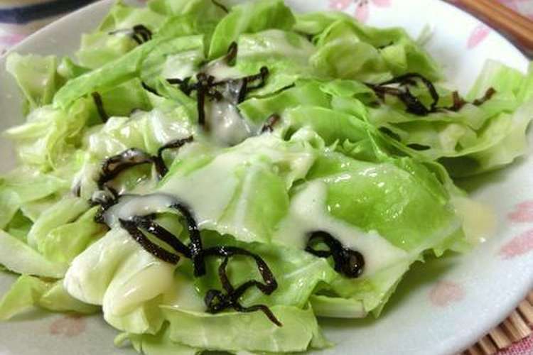 塩昆布チーズごま油で おつまみキャベツ レシピ 作り方 By 花ぴー クックパッド 簡単おいしいみんなのレシピが365万品