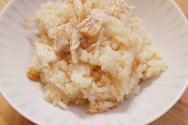 余ったケンタッキー炊き込みご飯 レシピ 作り方 By あをき クックパッド 簡単おいしいみんなのレシピが366万品