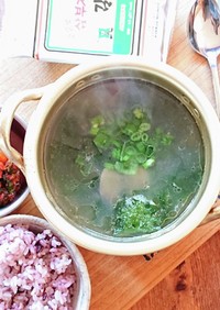 韓国風★アサリとワカメのスープ