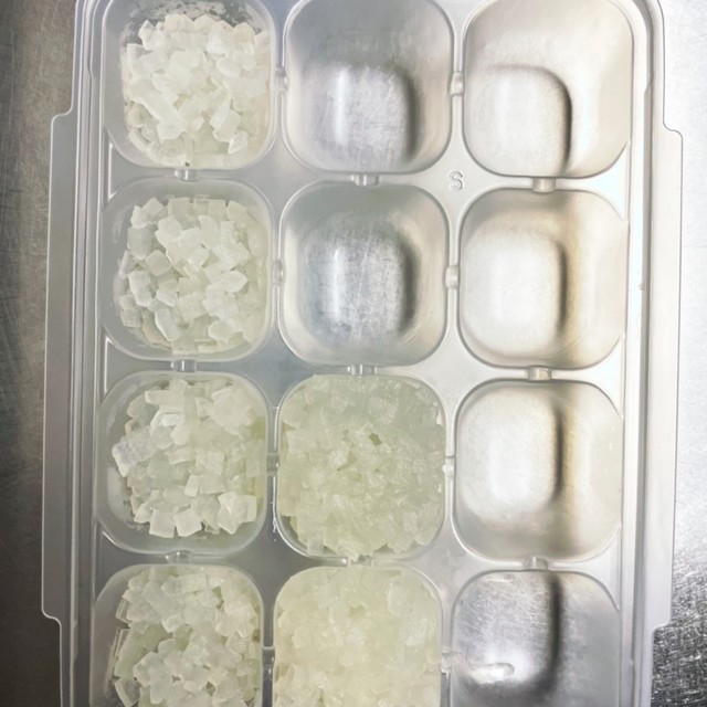 離乳食中期 後期 レンジで大根 レシピ 作り方 By イトp クックパッド 簡単おいしいみんなのレシピが360万品 離乳食中期 後期 レンジで大根 レシピ 作り方 By イトp クックパッド 簡単おいしいみんなのレシピが360万品