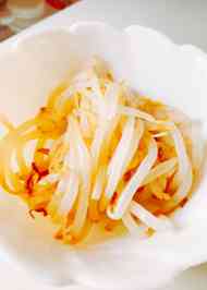 みんなが作ってる 酢もやしのレシピ クックパッド 簡単おいしいみんなのレシピが359万品