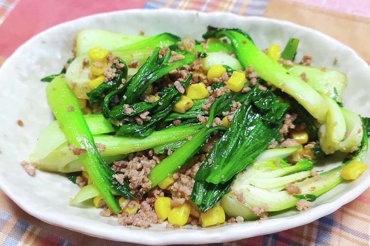 簡単 チンゲン菜とコーンの炒めもの レシピ 作り方 By 麻姫 クックパッド 簡単おいしいみんなのレシピが367万品