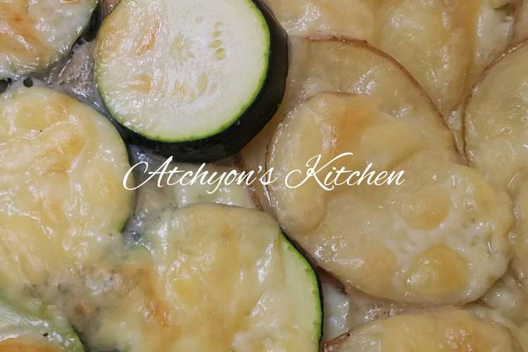 超簡単 野菜の羽根つきチーズ焼き レシピ 作り方 By あっちょんずキッチン クックパッド 簡単おいしいみんなのレシピが375万品