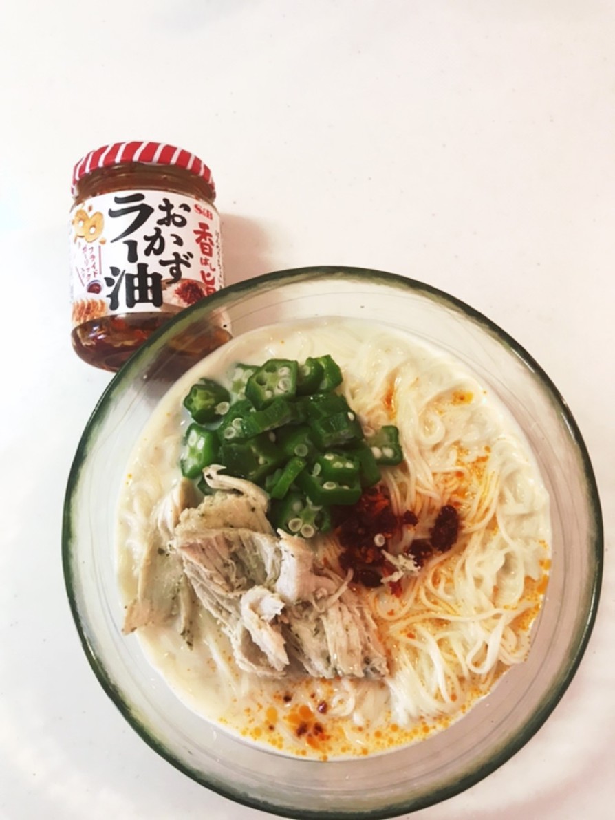 サラダチキンとおくらのピリ辛豆乳麺✨の画像