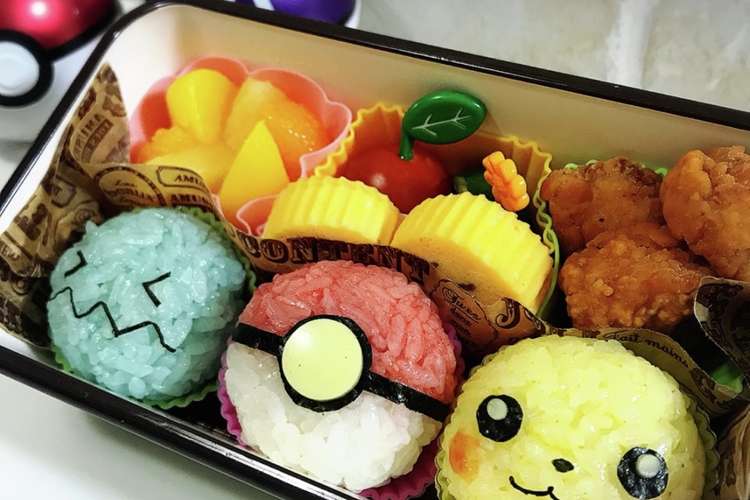 ポケモン おにぎり弁当 レシピ 作り方 By Kaaco クックパッド 簡単おいしいみんなのレシピが367万品