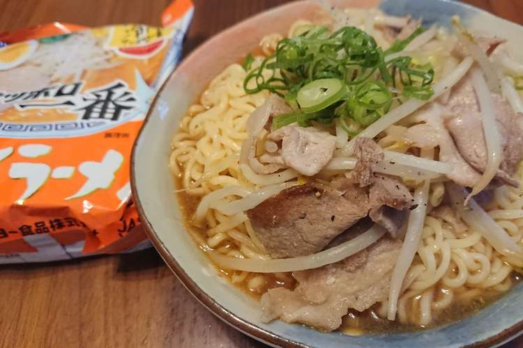 豚もやしサッポロ一番冷やしみそラーメン レシピ 作り方 By くまた クックパッド 簡単おいしいみんなのレシピが372万品