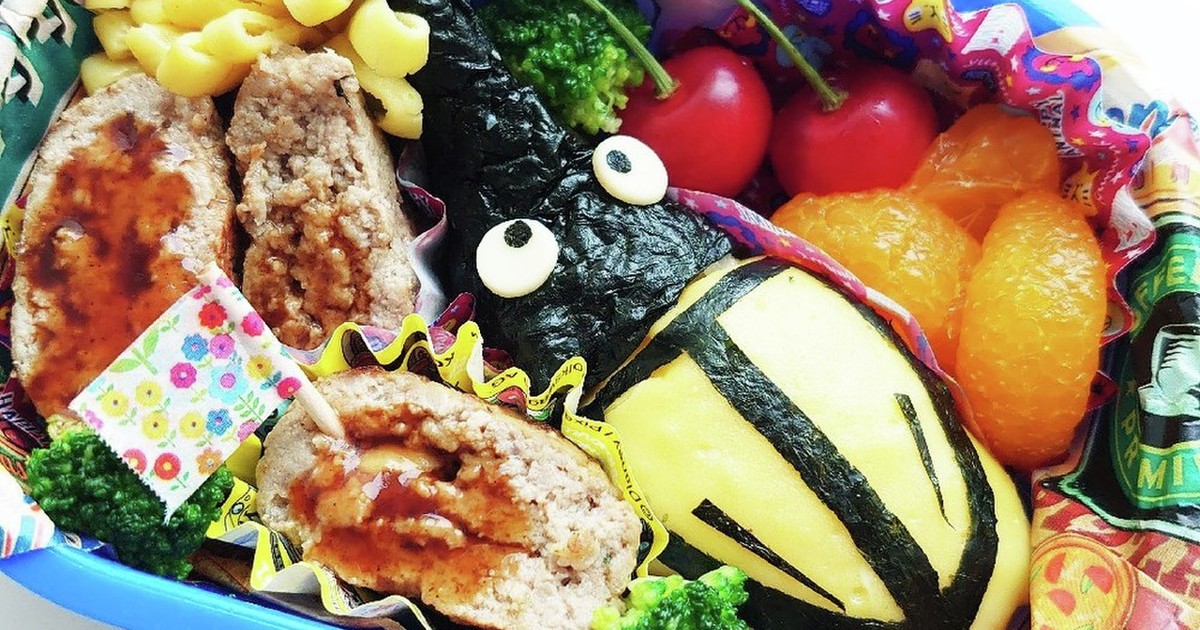 ヘラクレスオオカブトのキャラ弁 お弁当 レシピ 作り方 By ぷくちん クックパッド 簡単おいしいみんなのレシピが375万品