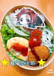みんなが作ってる キャラ弁 鬼滅の刃 炭治郎のレシピ クックパッド 簡単おいしいみんなのレシピが361万品