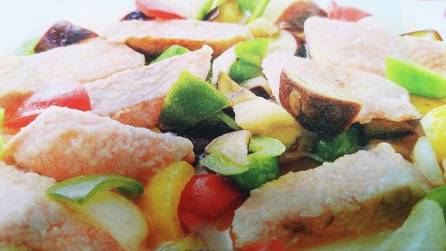 鮭とグリル野菜の甘酢漬けの画像