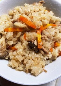 エリンギとツナ、にんじんの炊き込みご飯