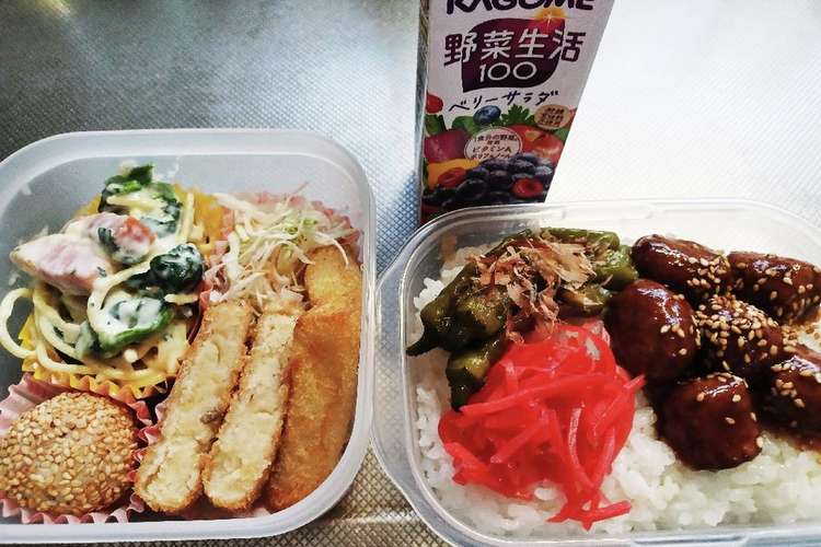 旦那弁当 7 手抜き感満載 W レシピ 作り方 By クックkbbujf クックパッド 簡単おいしいみんなのレシピが356万品