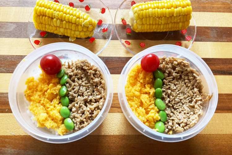 子供だけでお昼ご飯 21 7 レシピ 作り方 By さえさん クックパッド 簡単おいしいみんなのレシピが376万品