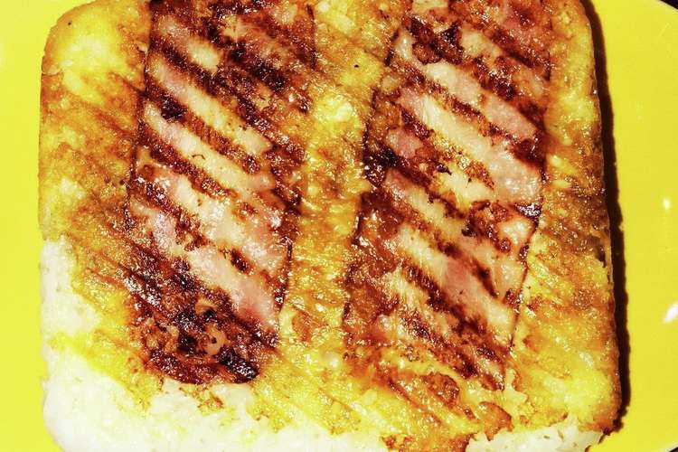 ホットサンドメーカーでベーコンご飯 レシピ 作り方 By チビ吉 クックパッド 簡単おいしいみんなのレシピが360万品