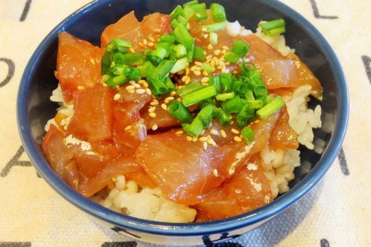 カンパチ ショゴ のヅケ丼 捌き方 レシピ 作り方 By マイスターヨシ クックパッド 簡単おいしいみんなのレシピが360万品