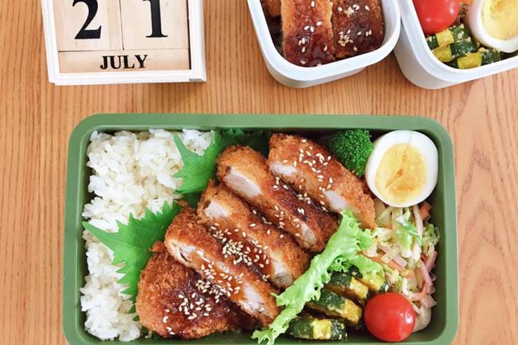 とんかつ弁当 21 7 21 レシピ 作り方 By ミニトマト クックパッド 簡単おいしいみんなのレシピが360万品