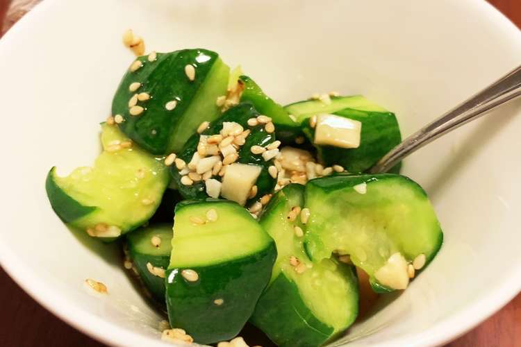 鶏ガラきゅうり レシピ 作り方 By ゆう食事制限中 クックパッド 簡単おいしいみんなのレシピが371万品