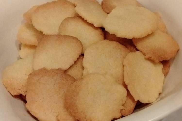 軽いサクサク食感 クッキー 時短 レシピ 作り方 By Minuputhi クックパッド 簡単おいしいみんなのレシピが360万品