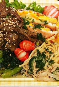 【夫婦弁当89】牛肉炒めとパスタサラダ