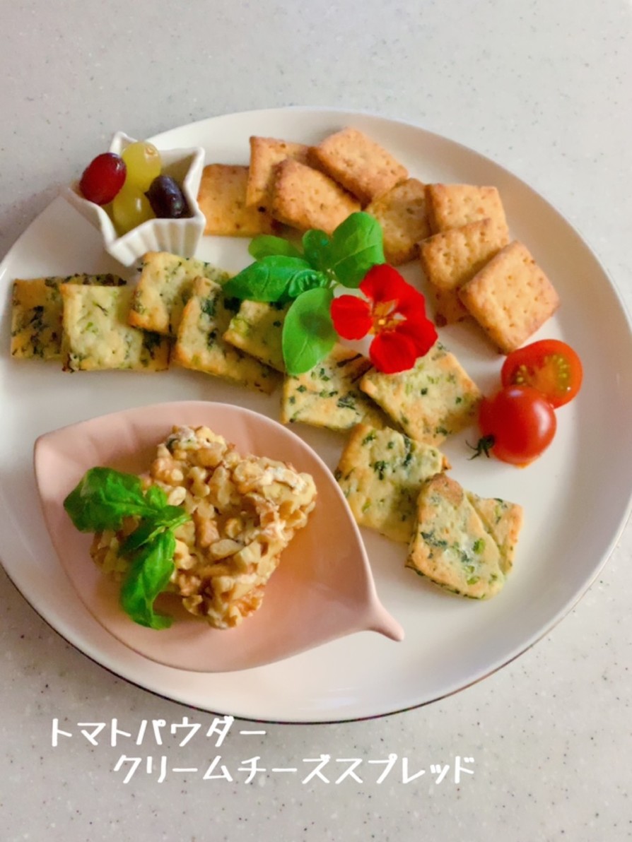 クランベリークリームチーズスプレッドのレシピ