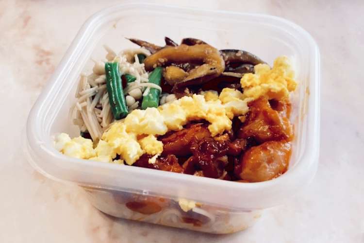女子高生が作るタッパー弁当 Day10 レシピ 作り方 By 料理勉強中高校1年生 クックパッド 簡単おいしいみんなのレシピが371万品