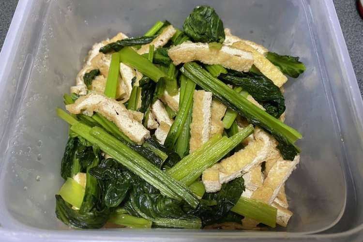 副菜 小松菜と油揚げの簡単煮浸し レシピ 作り方 By 彼女の胃袋掴み隊 クックパッド 簡単おいしいみんなのレシピが367万品