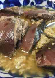 みんなが作ってる かつお だし茶漬けのレシピ クックパッド 簡単おいしいみんなのレシピが364万品