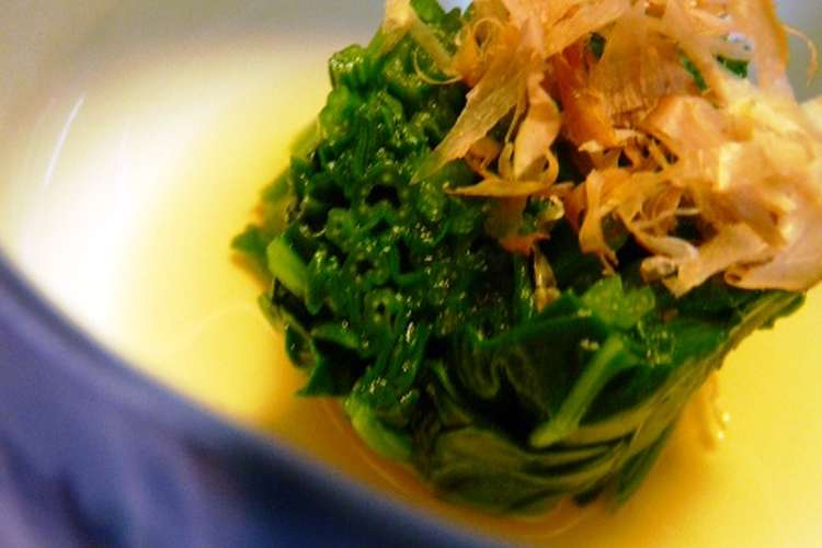 きちんとした青菜のおひたし 基本のお浸し レシピ 作り方 By 真さん クックパッド