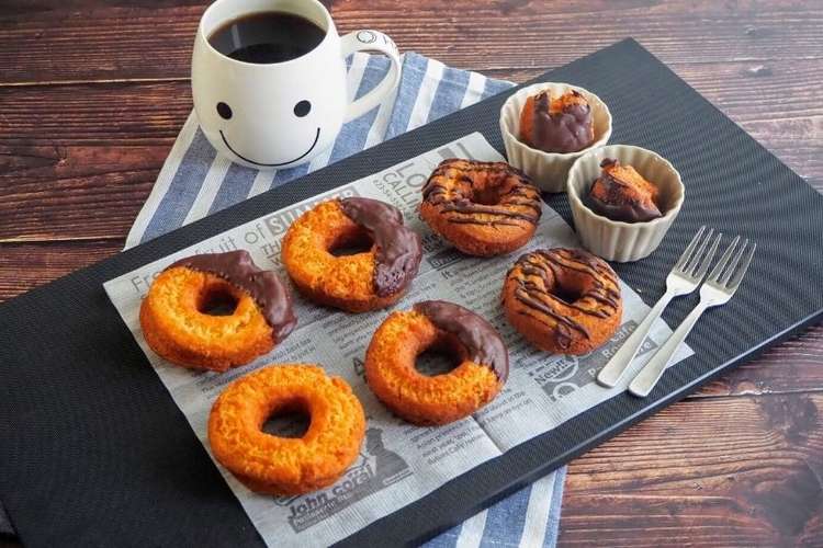 チョコファッション オールドファッション レシピ 作り方 By Xhiroex クックパッド 簡単おいしいみんなのレシピが363万品