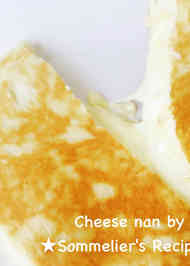 みんなが作ってる ナン 強力粉のレシピ クックパッド 簡単おいしいみんなのレシピが359万品