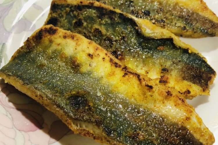 鯵のカレーかりかり焼き レシピ 作り方 By M Sachi クックパッド 簡単おいしいみんなのレシピが378万品