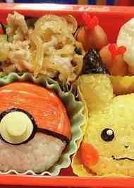 みんなが作ってる ピカチュウ おにぎりのレシピ クックパッド 簡単おいしいみんなのレシピが364万品