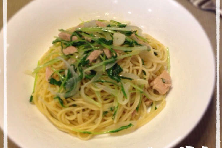 ツナと水菜のパスタ レシピ 作り方 By Iyo クックパッド 簡単おいしいみんなのレシピが351万品