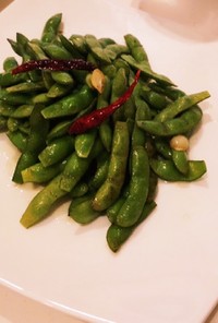 簡単おかず:枝豆のペペロンチーノ